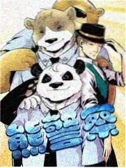 一桌江湖综艺更新剧照