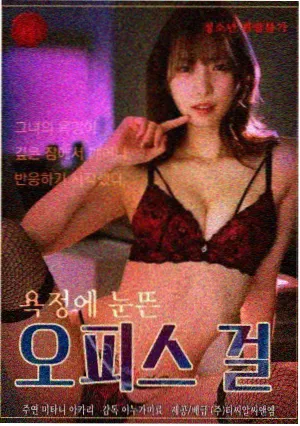 赴山海武戏幕后花絮资讯配图